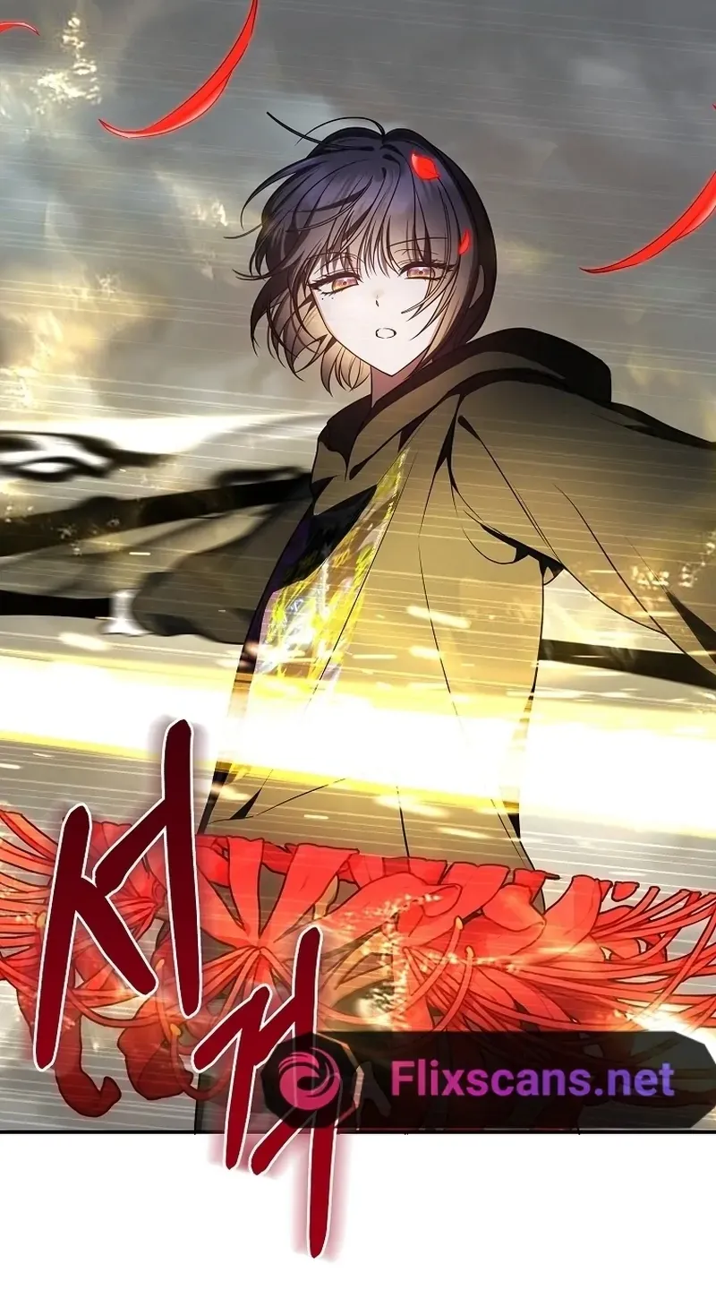A Ranker