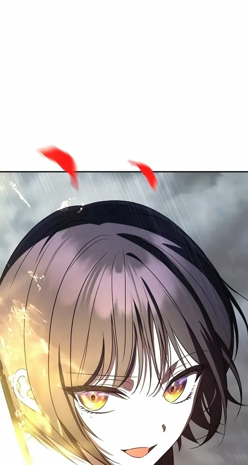 A Ranker