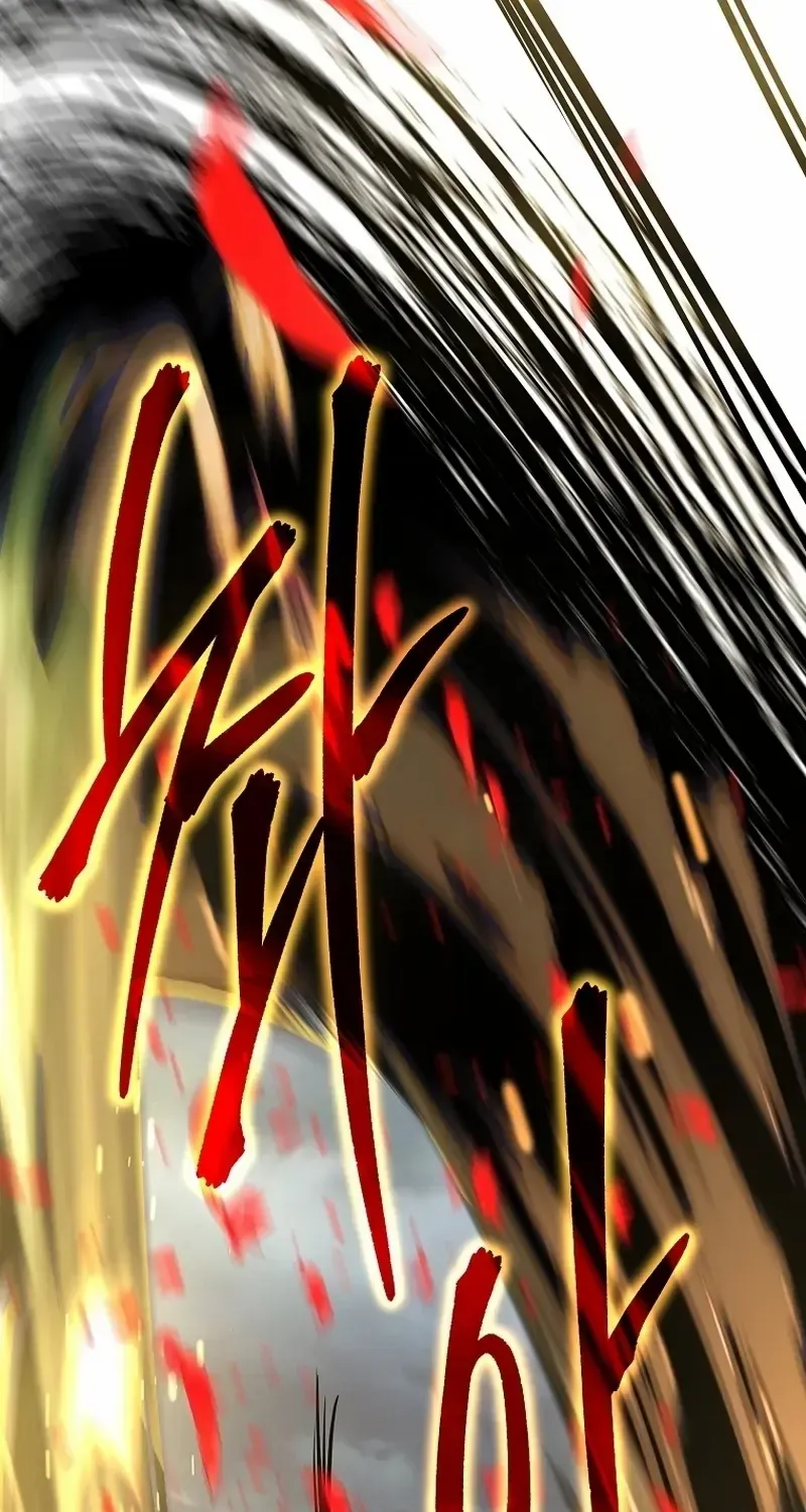 A Ranker