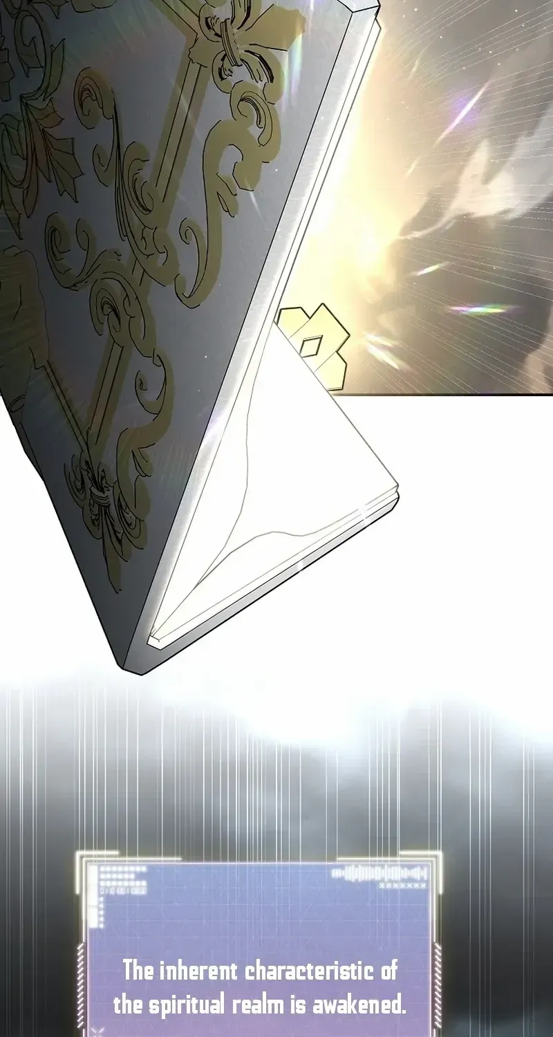 A Ranker