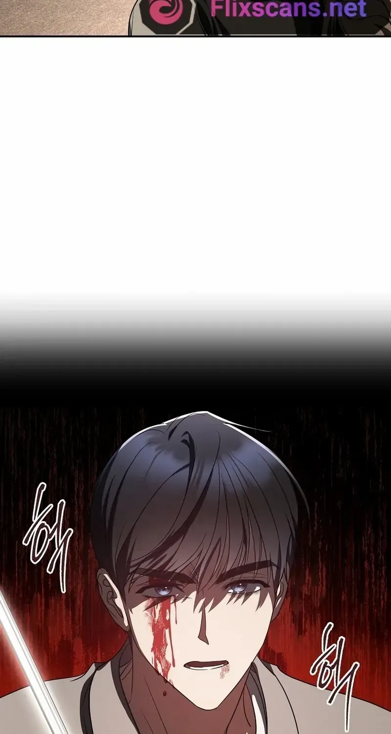 A Ranker