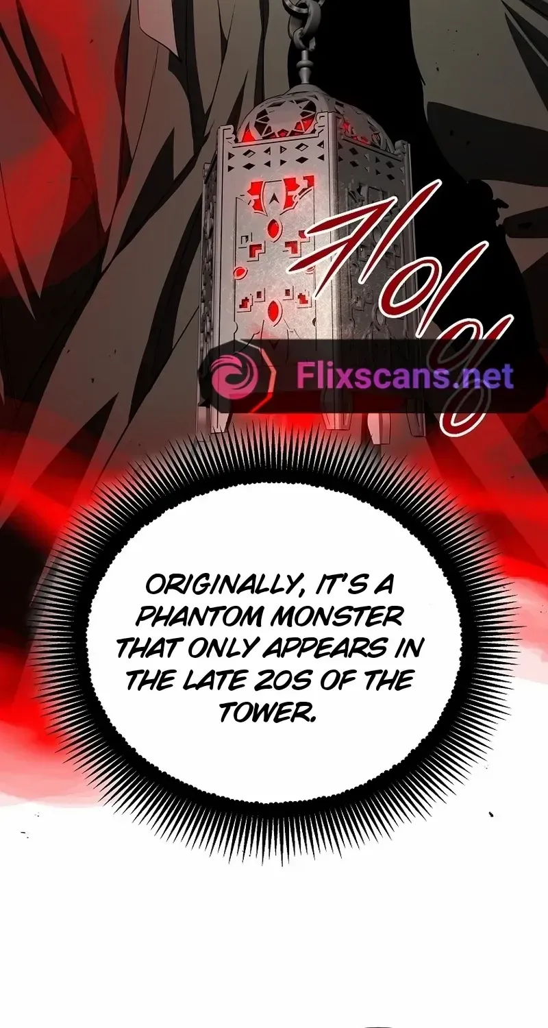 A Ranker