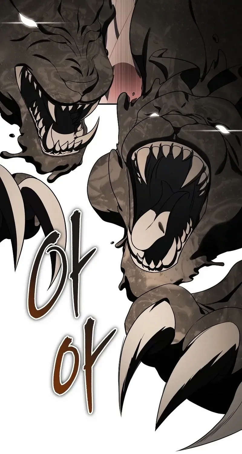 A Ranker