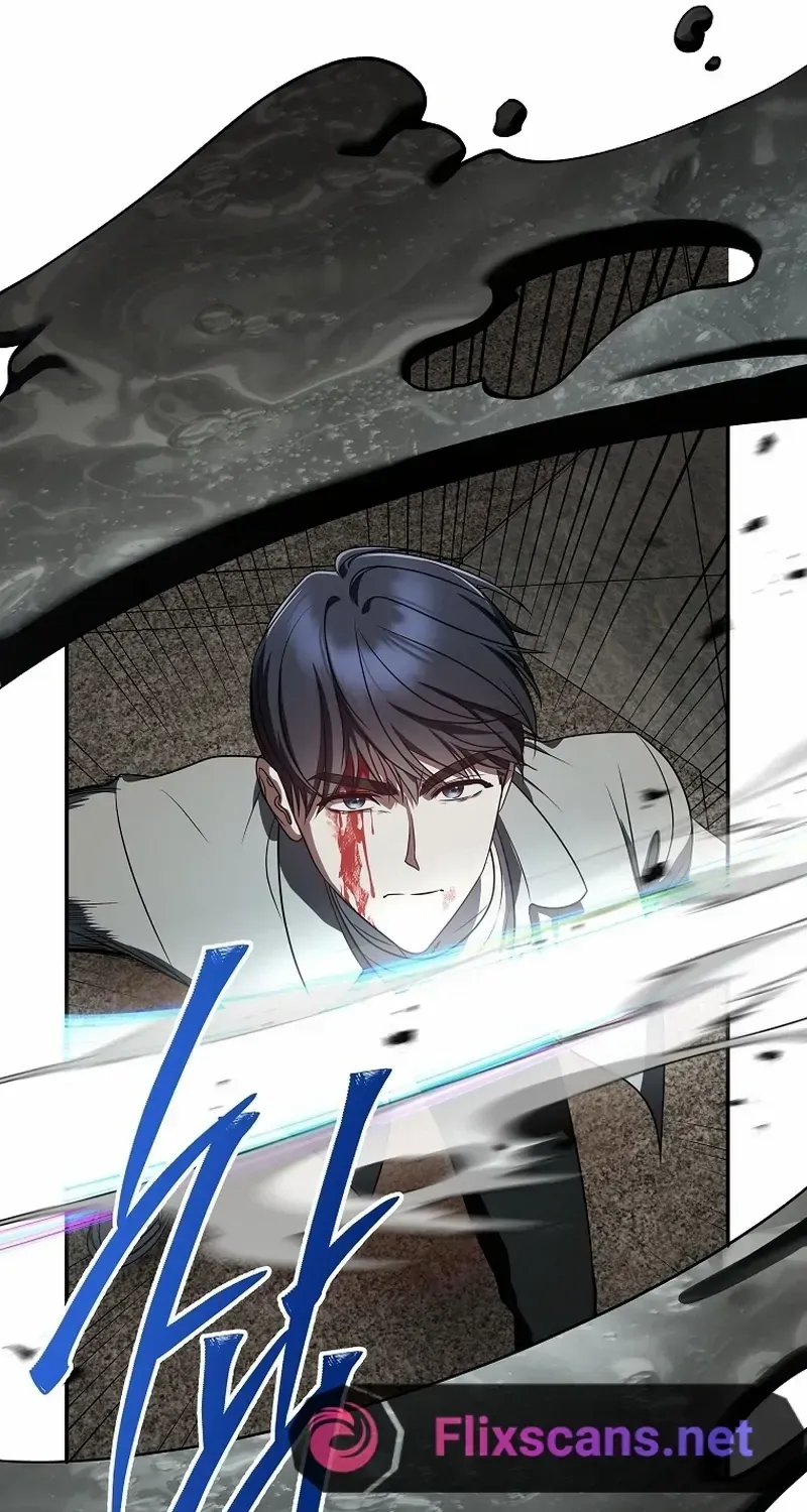A Ranker