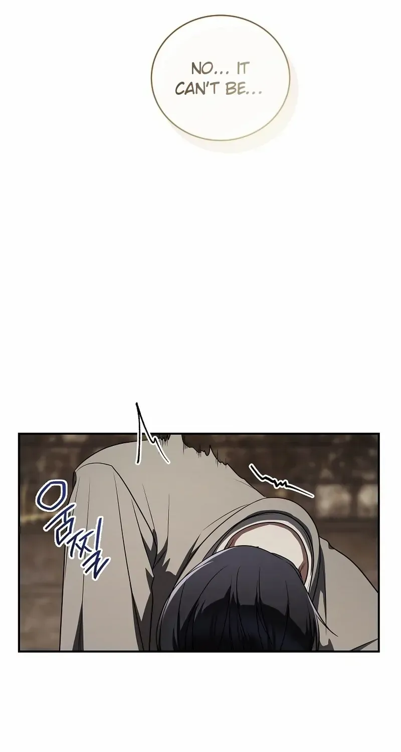A Ranker