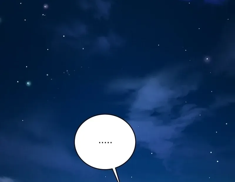 A Ranker