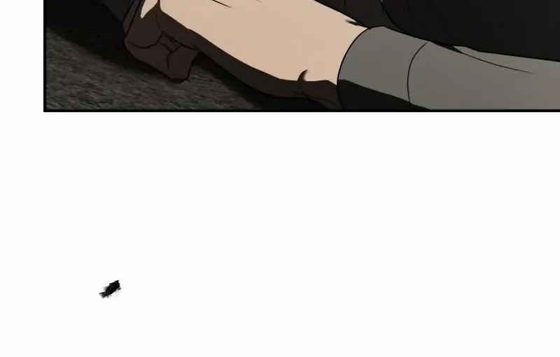A Ranker
