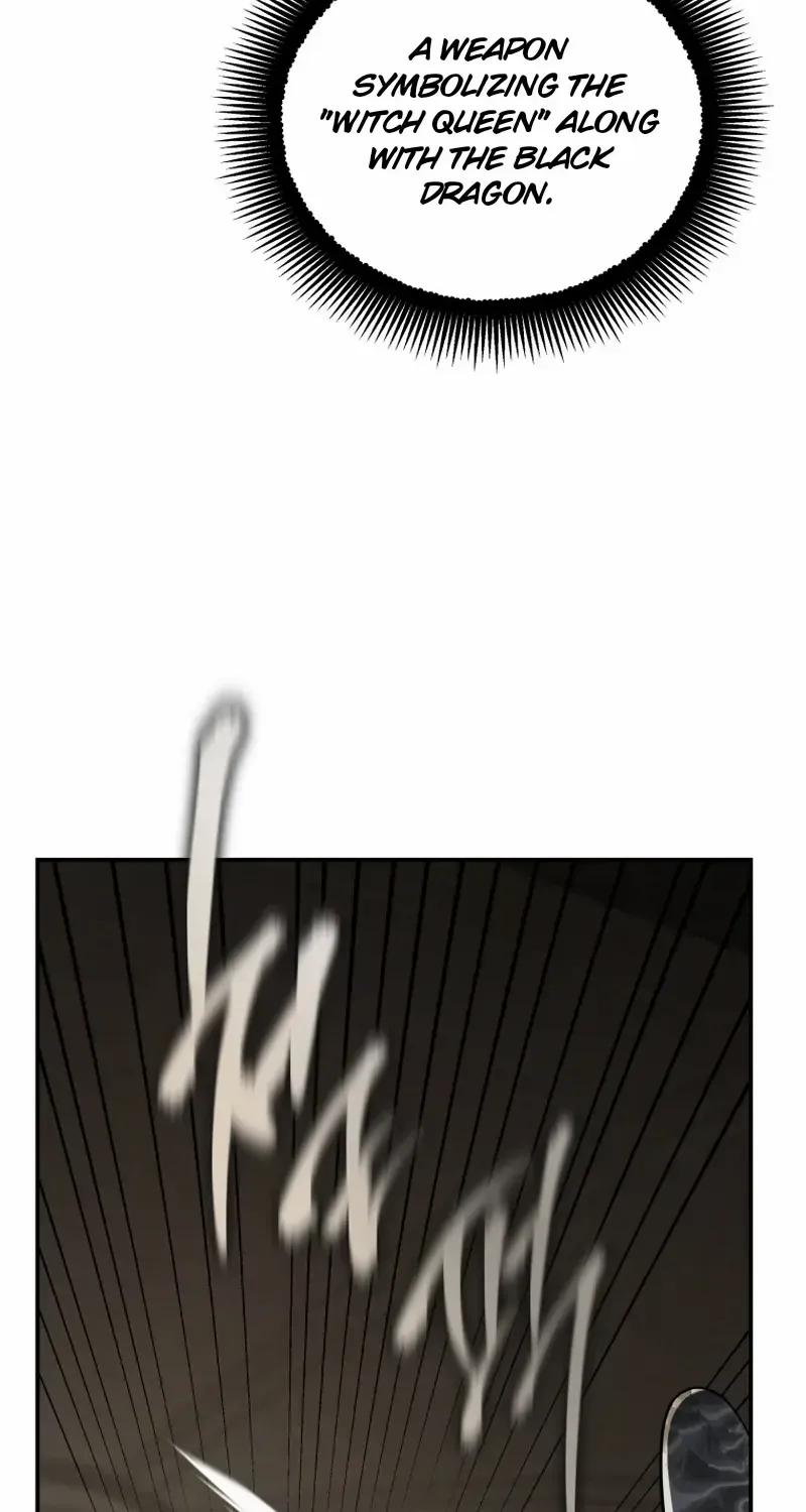 A Ranker