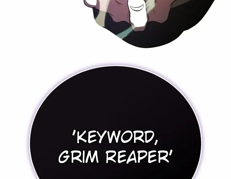 A Ranker