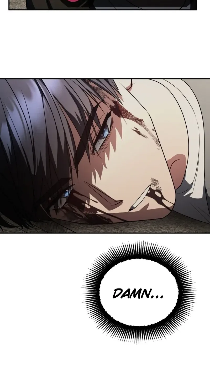 A Ranker