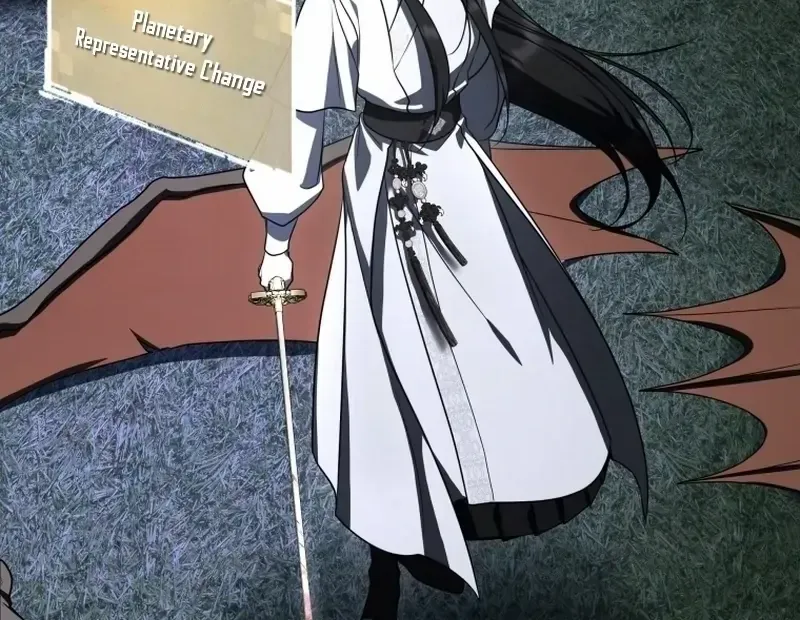 A Ranker
