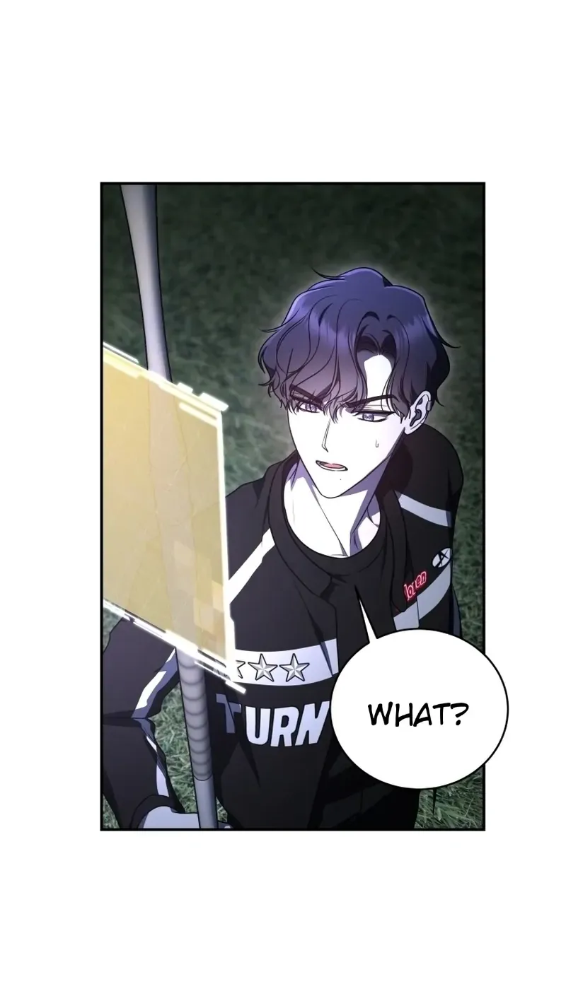 A Ranker