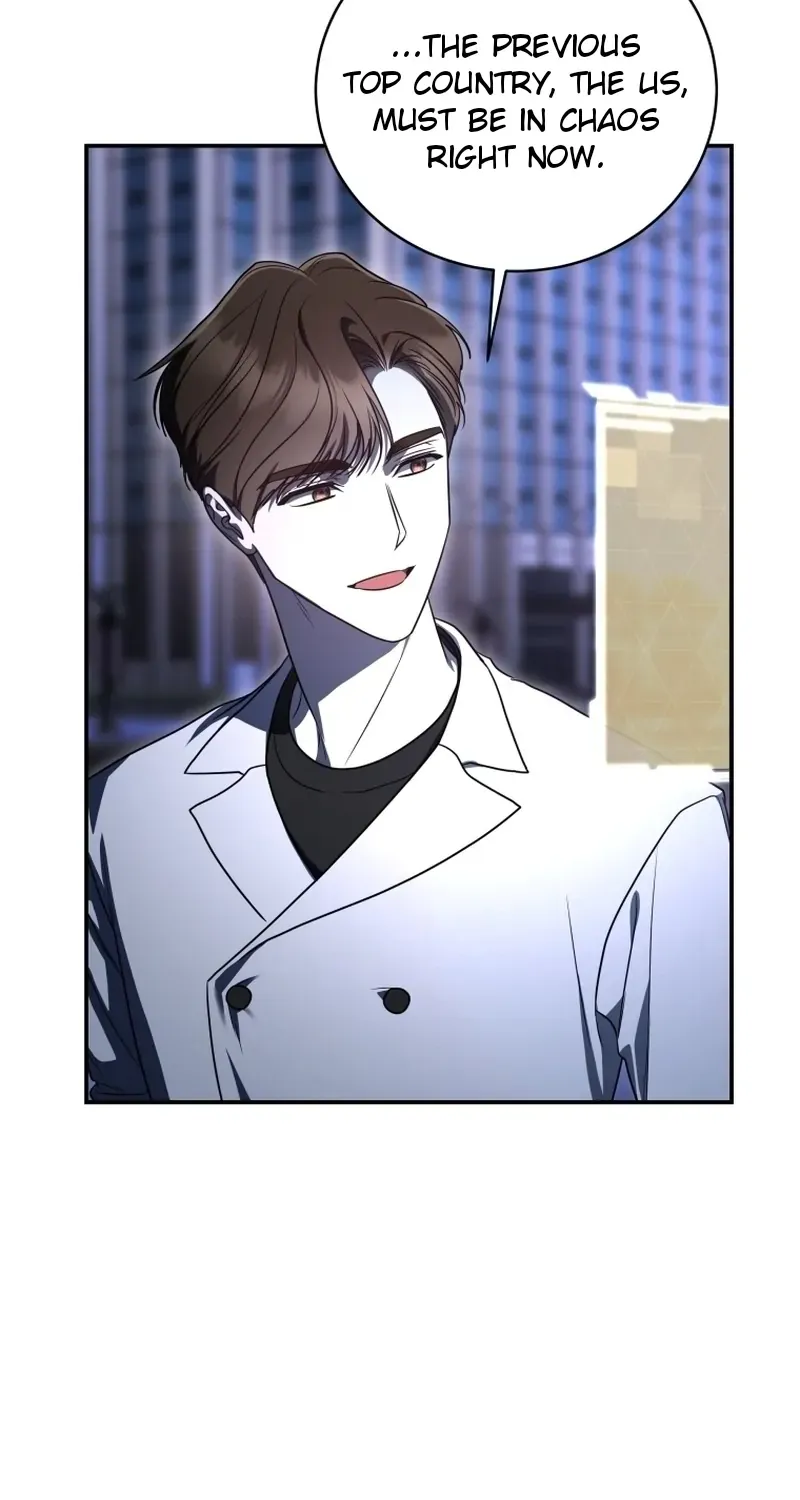 A Ranker