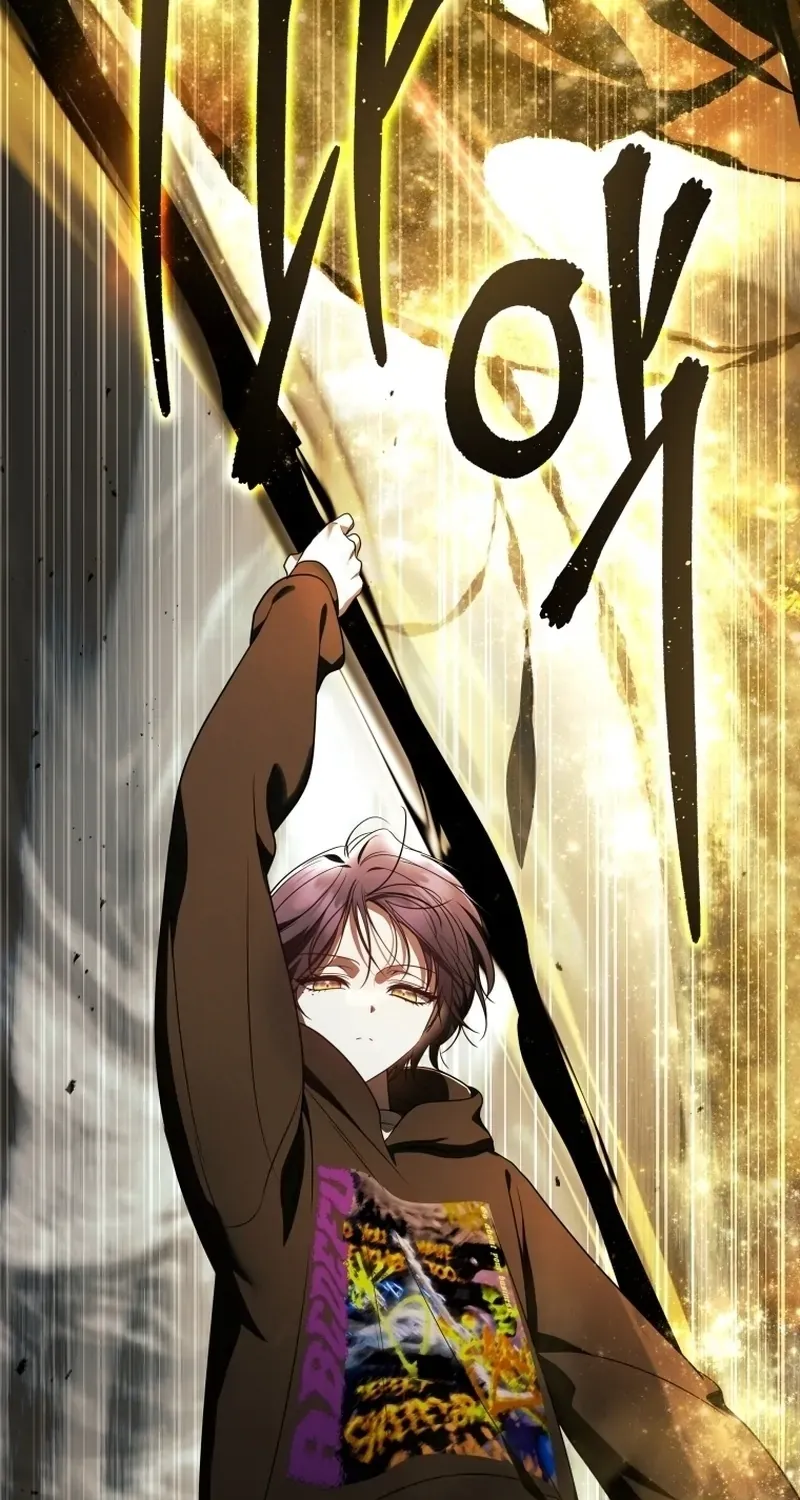 A Ranker