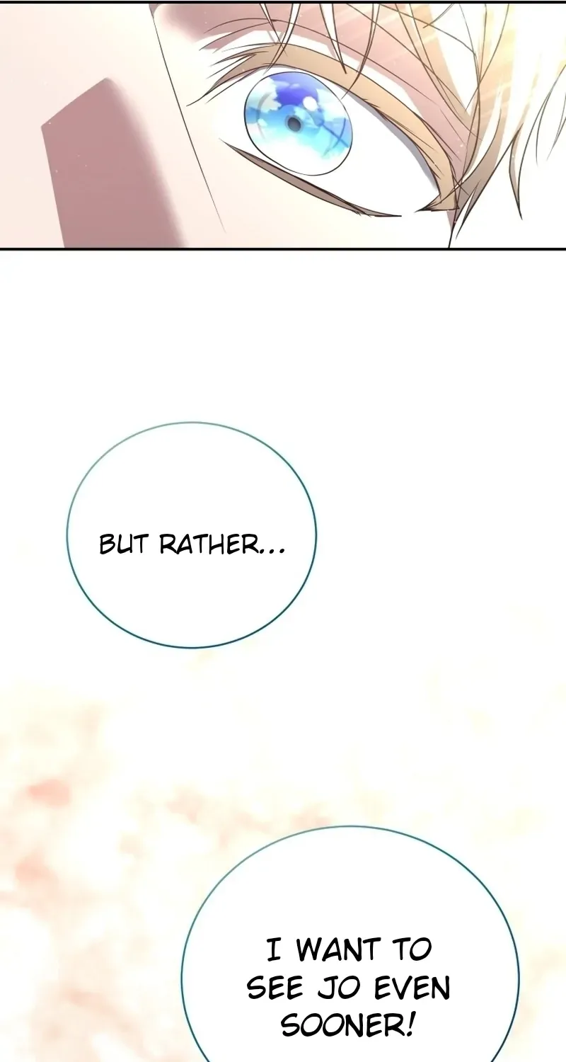 A Ranker