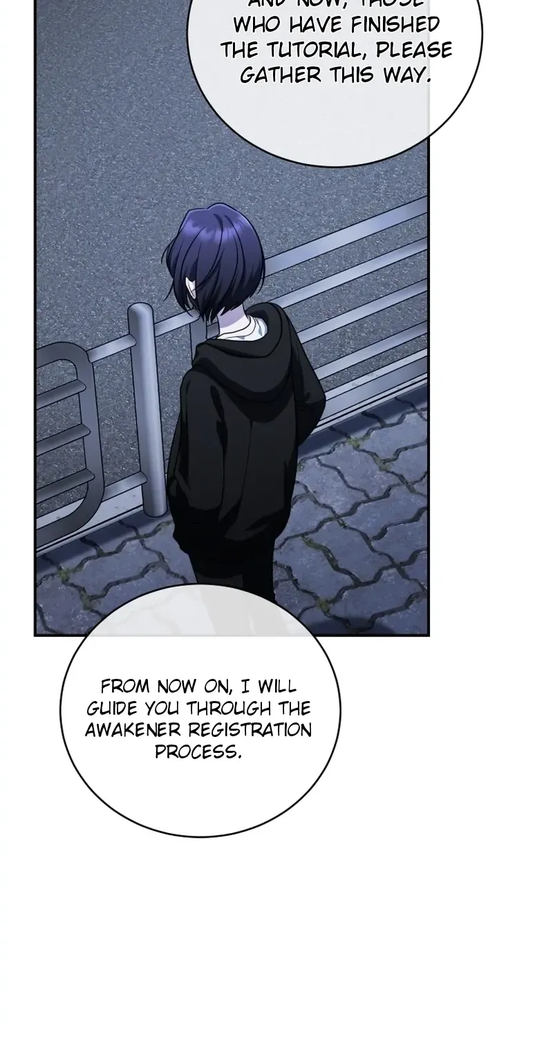 A Ranker