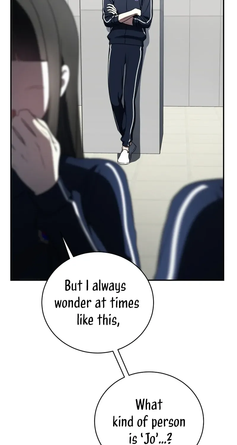 A Ranker