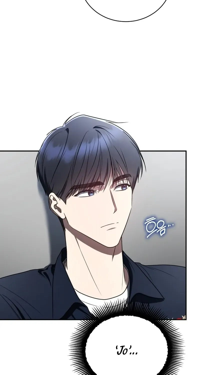 A Ranker