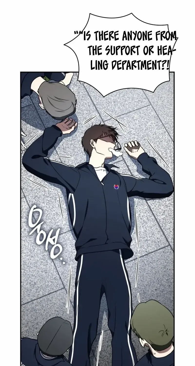 A Ranker