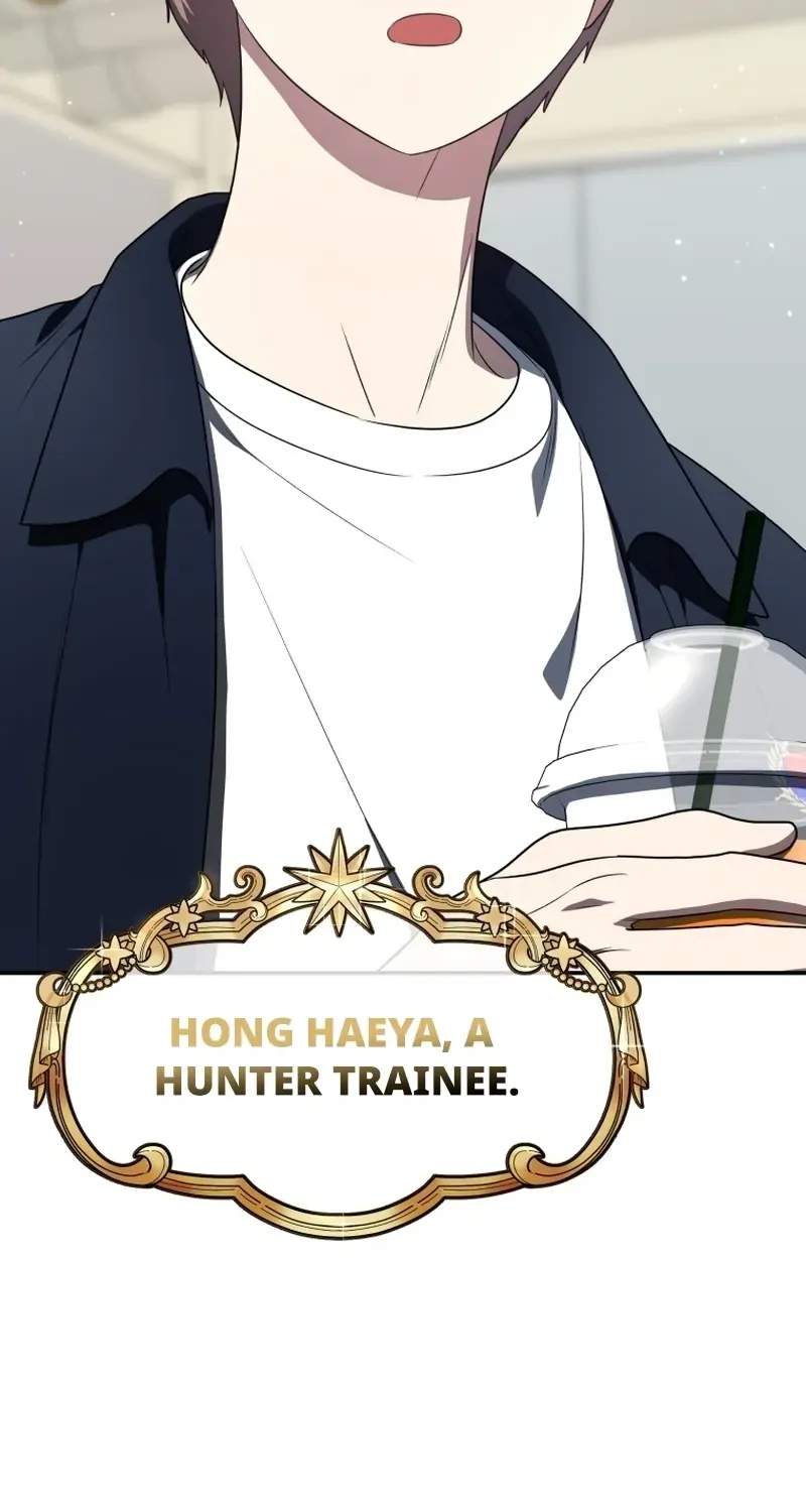 A Ranker