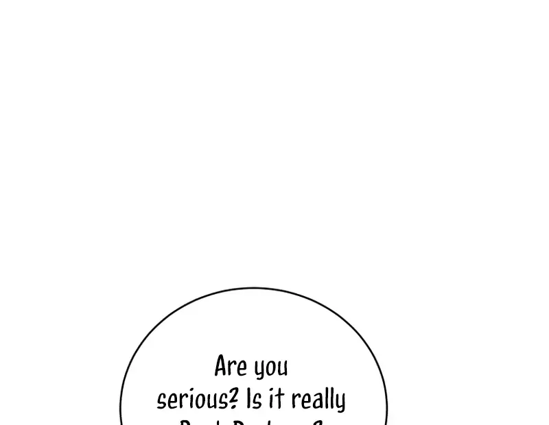 A Ranker