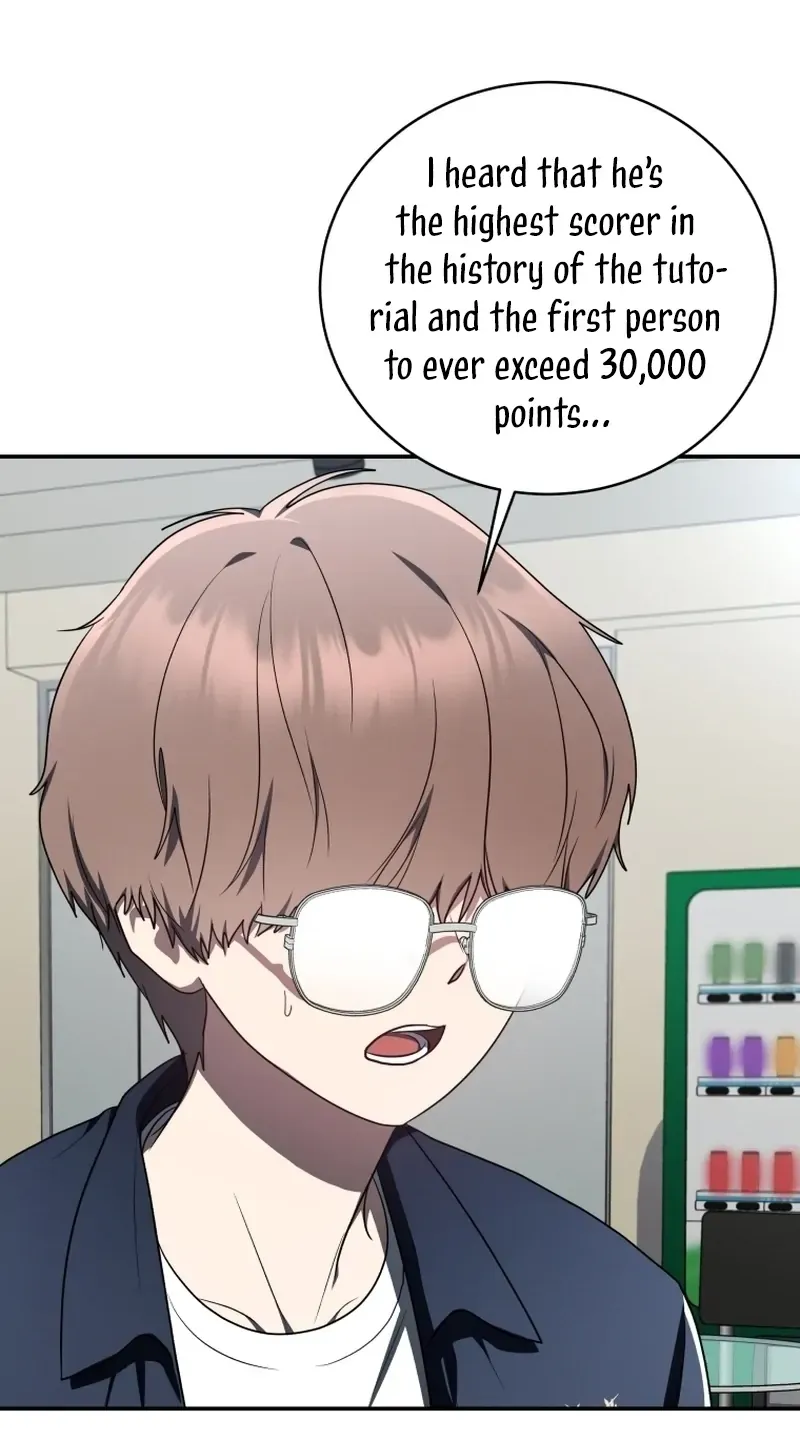 A Ranker