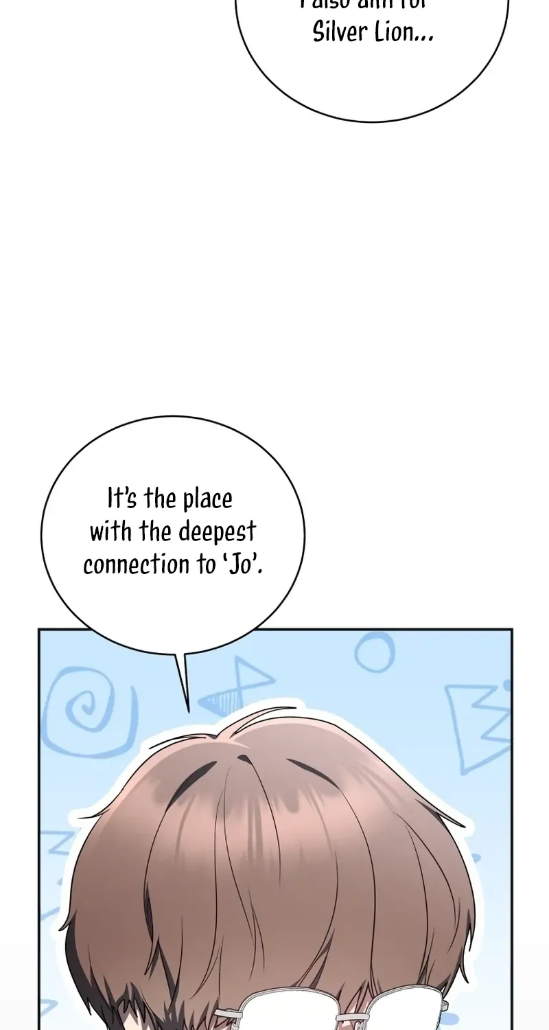 A Ranker