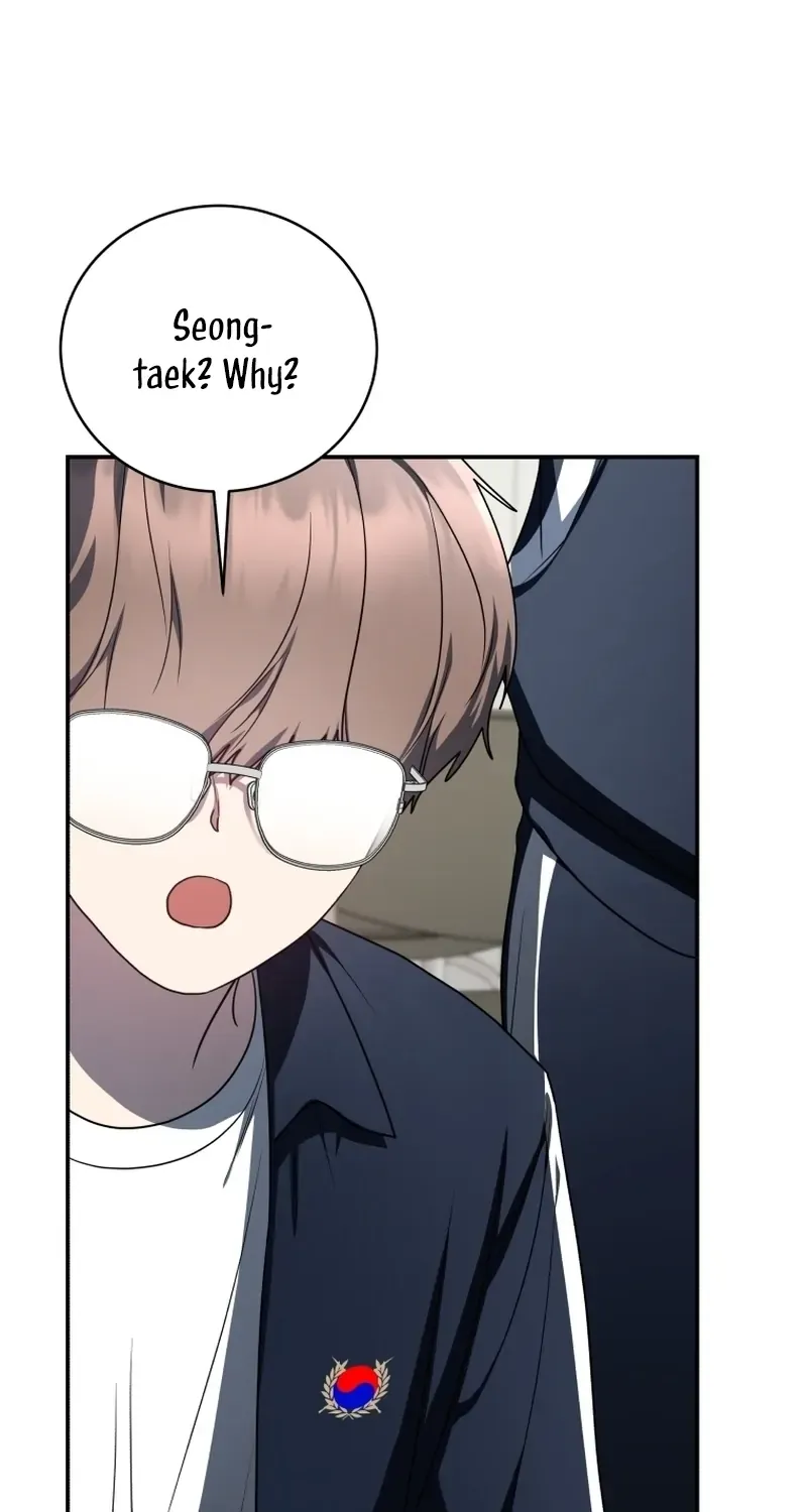 A Ranker