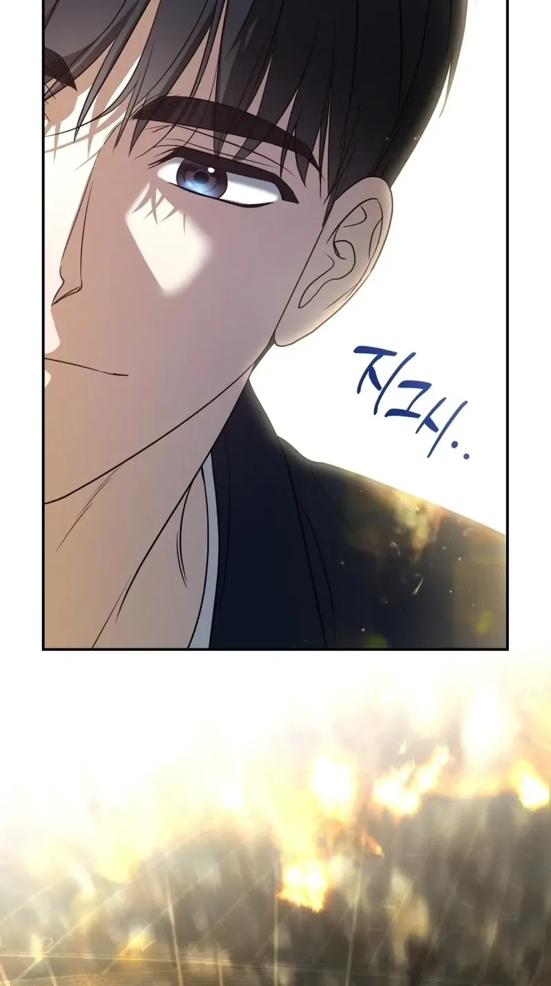 A Ranker