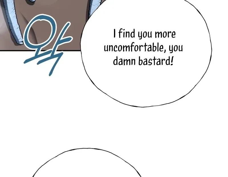 A Ranker