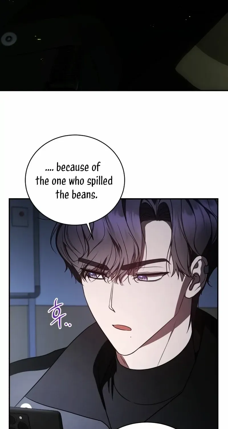 A Ranker