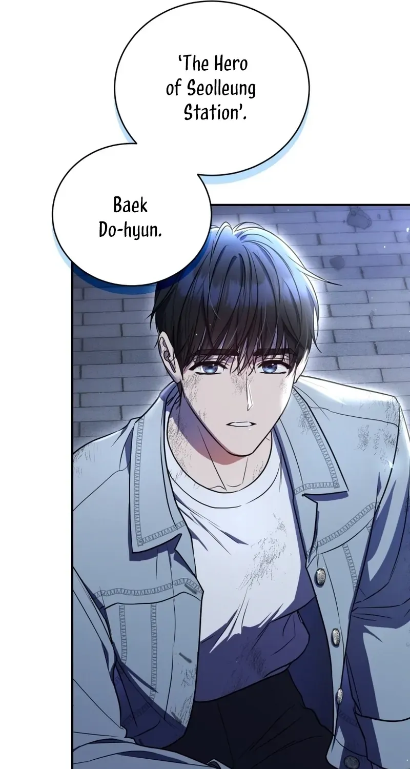 A Ranker