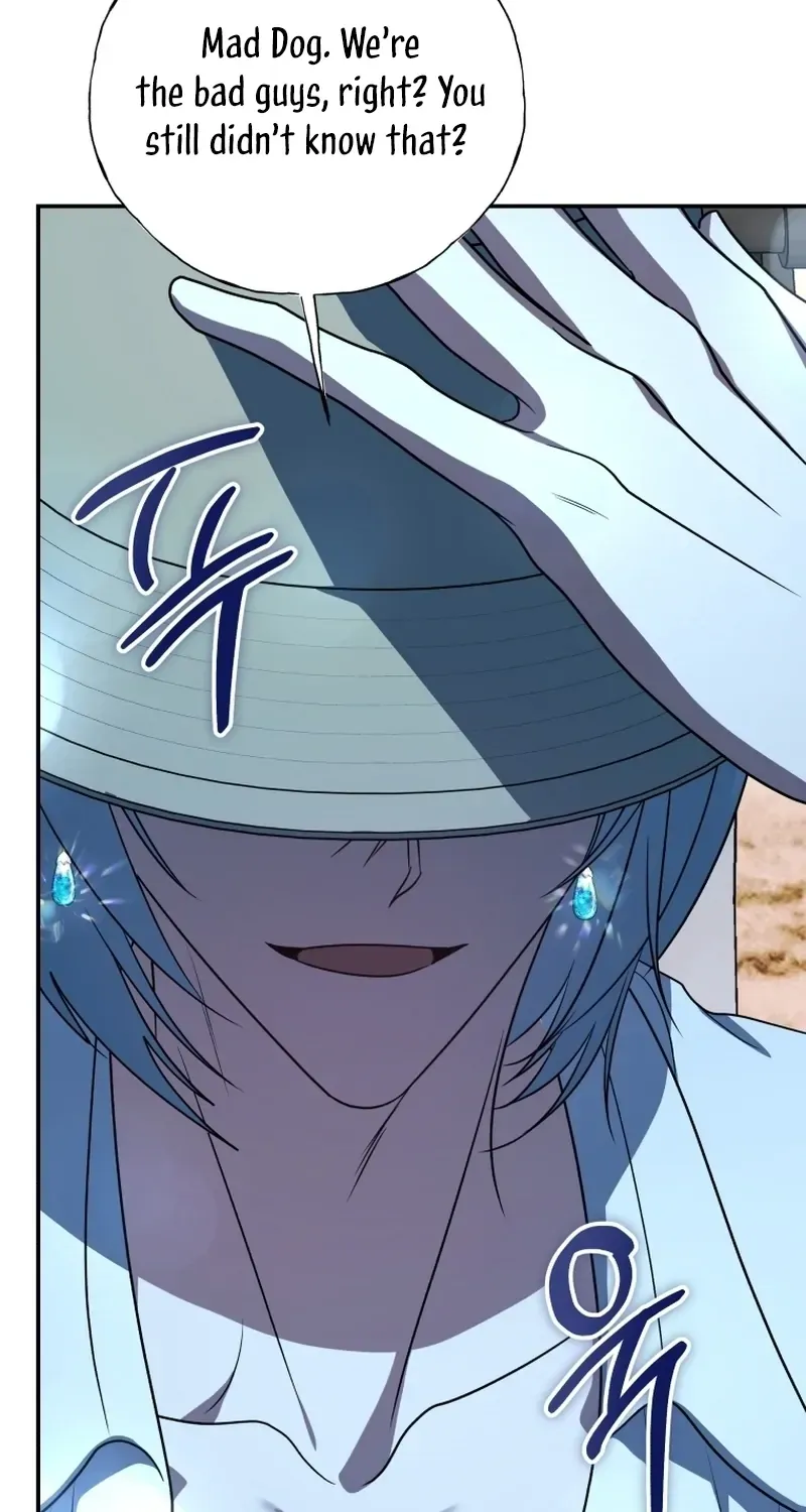 A Ranker