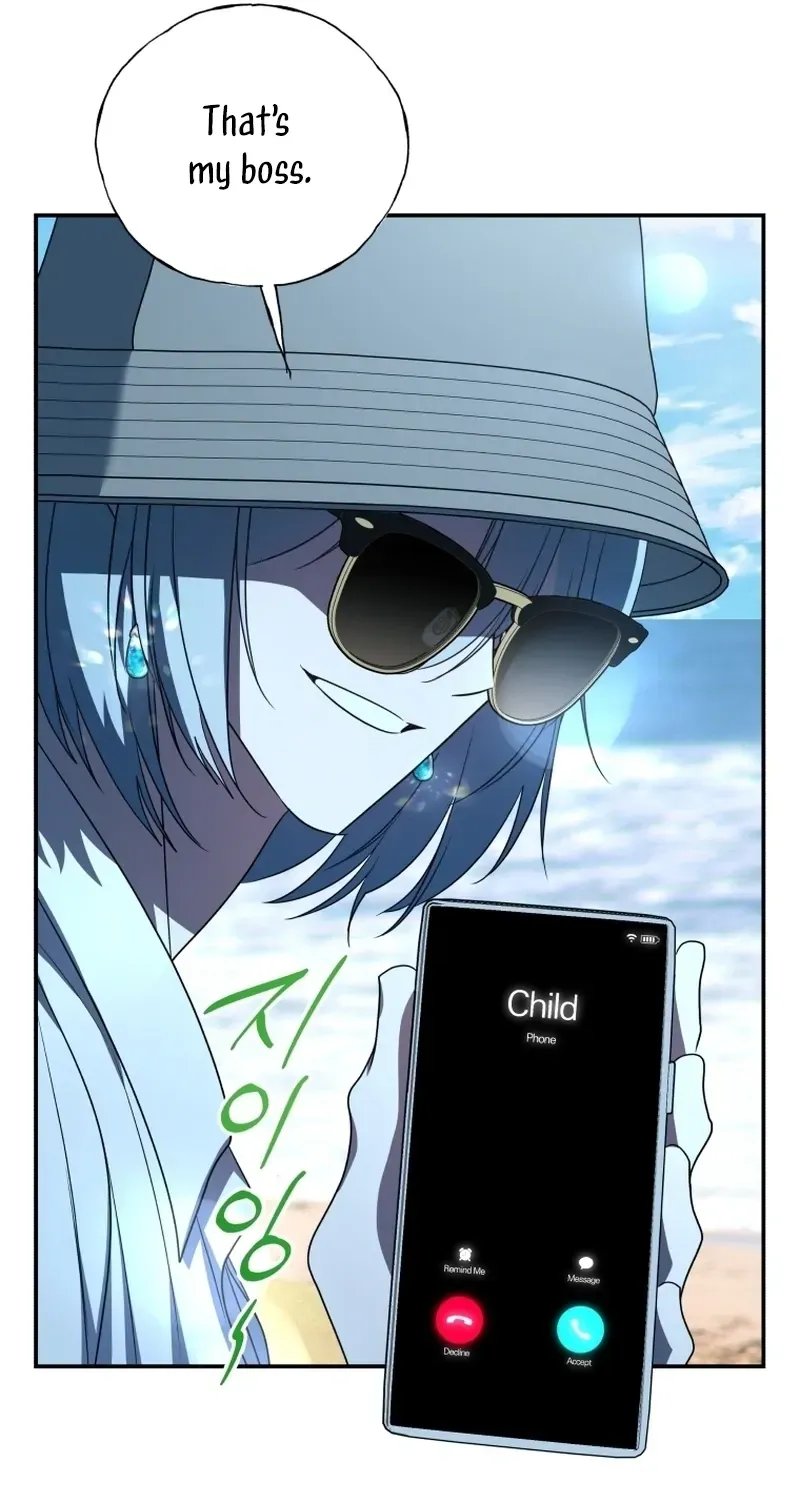 A Ranker