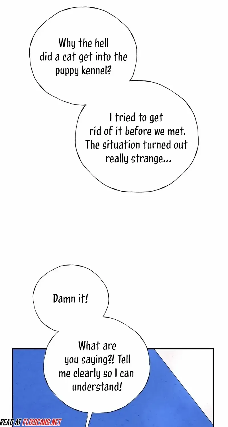 A Ranker