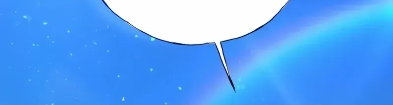 A Ranker