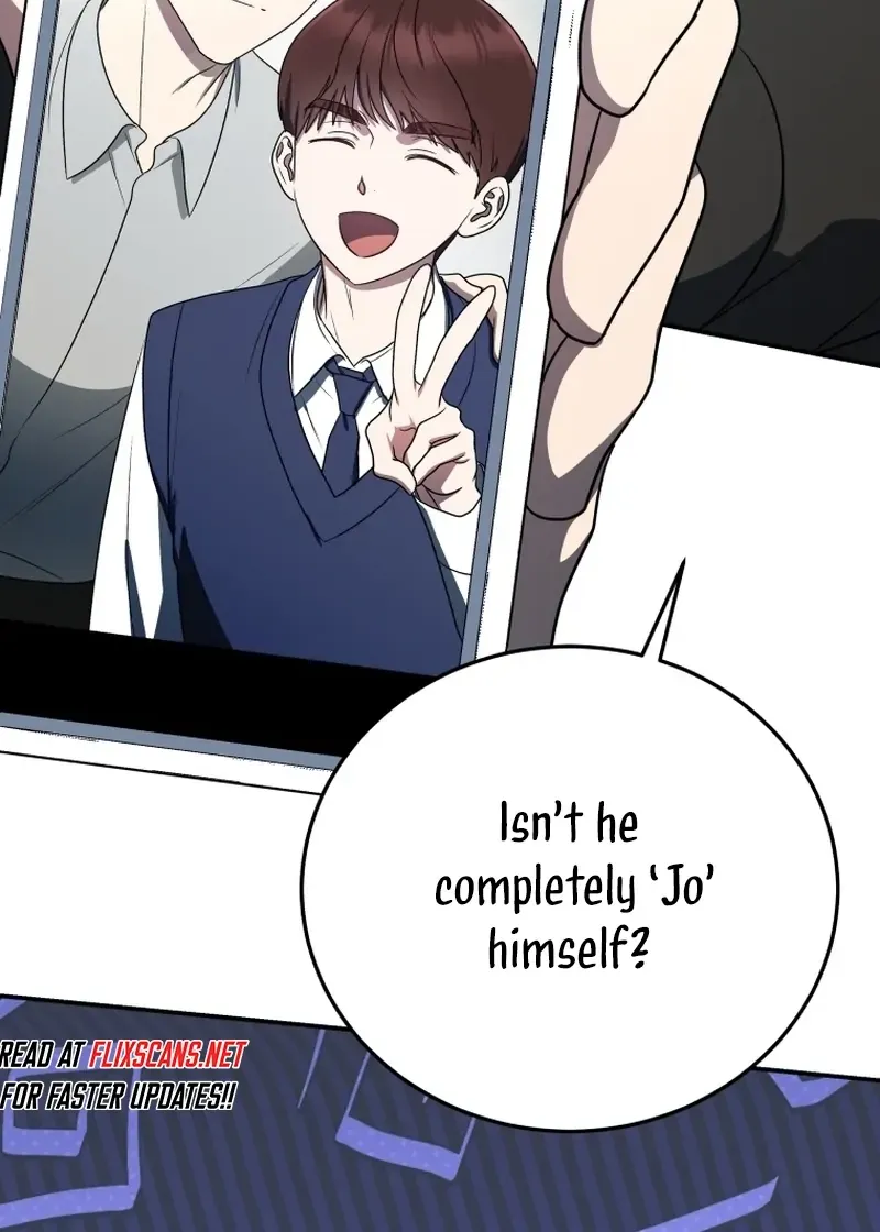 A Ranker