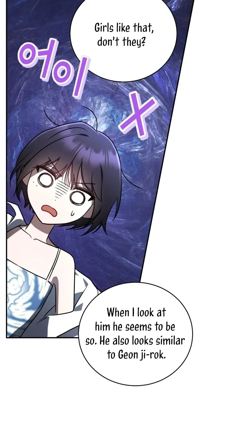 A Ranker