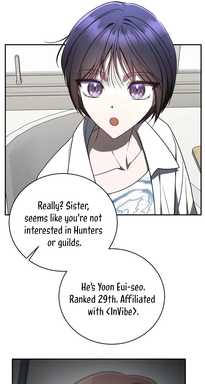 A Ranker