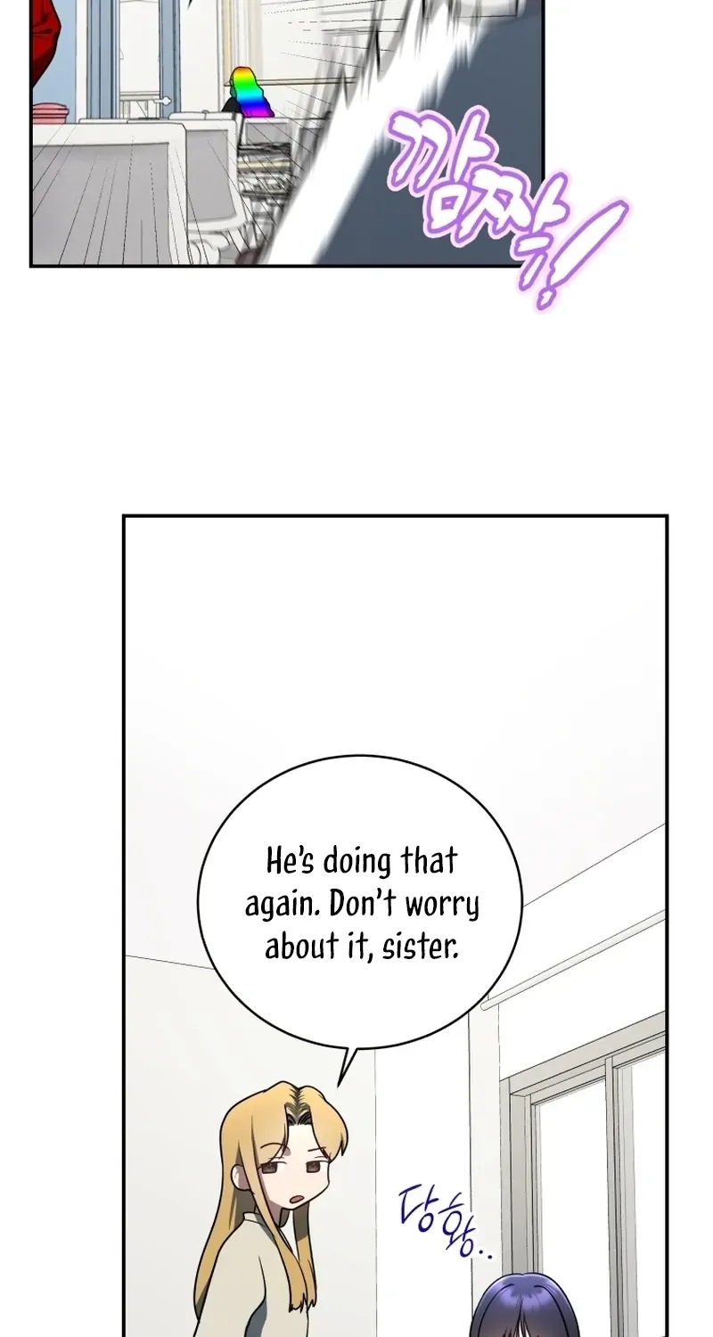 A Ranker