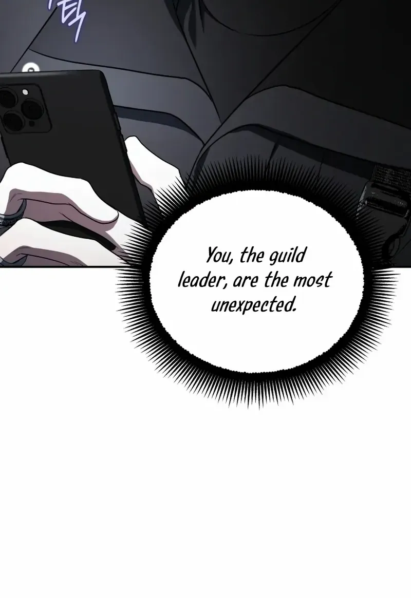 A Ranker