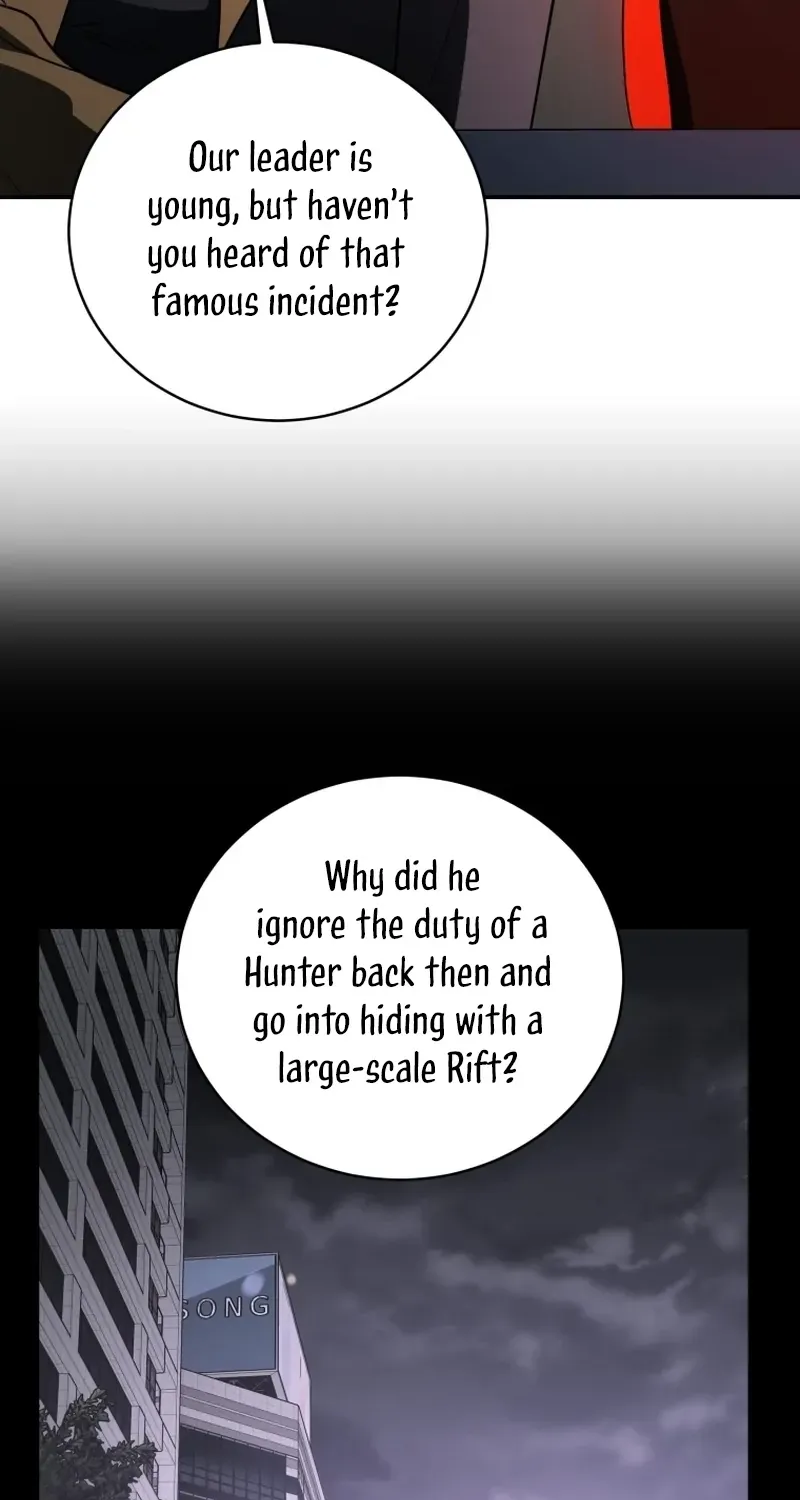 A Ranker