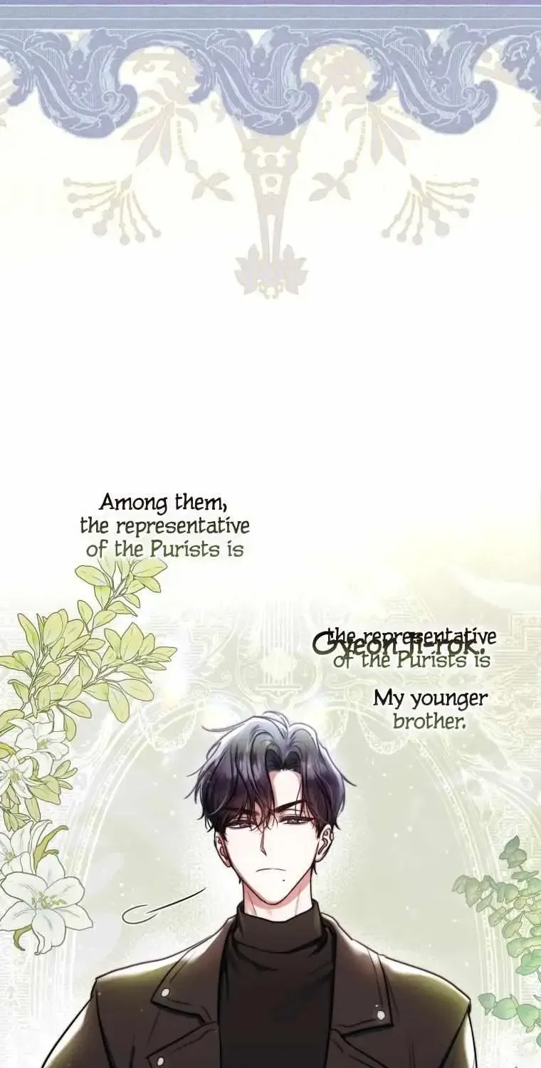 A Ranker