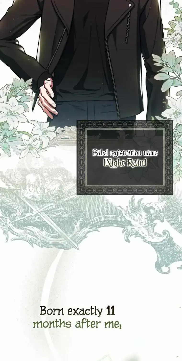 A Ranker