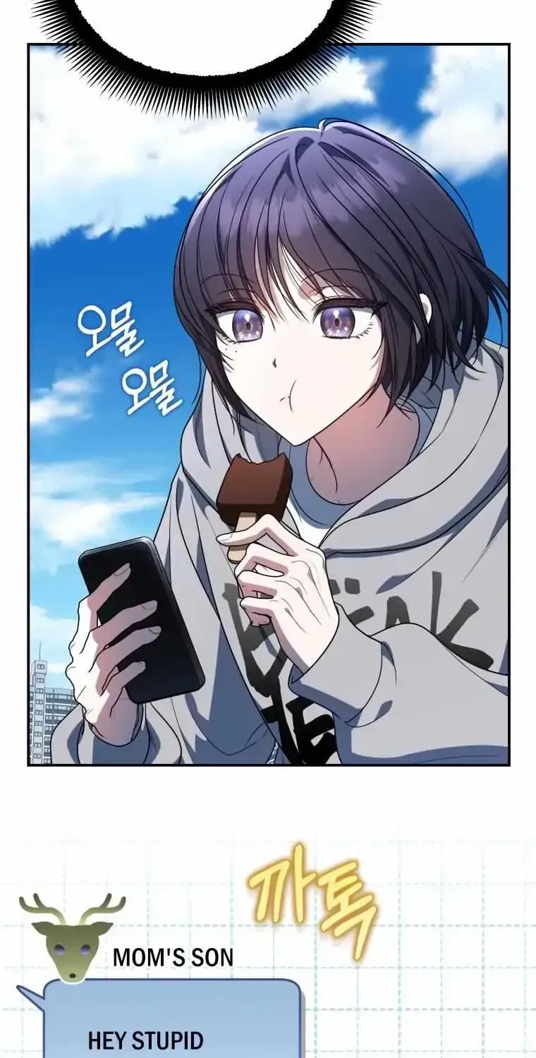 A Ranker