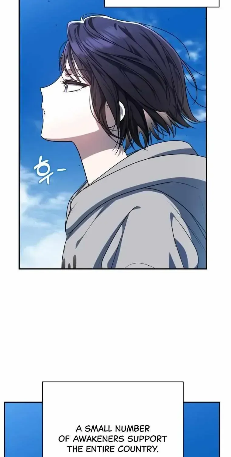 A Ranker