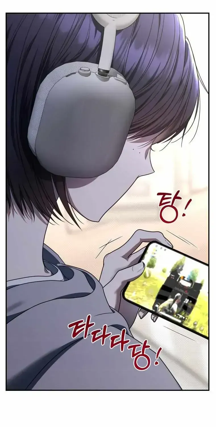 A Ranker