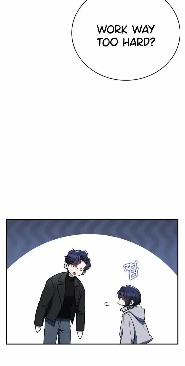 A Ranker