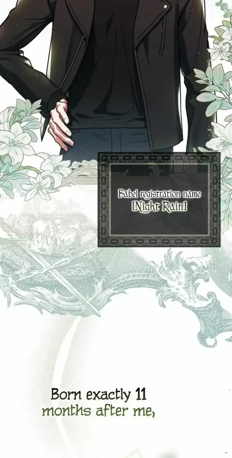 A Ranker