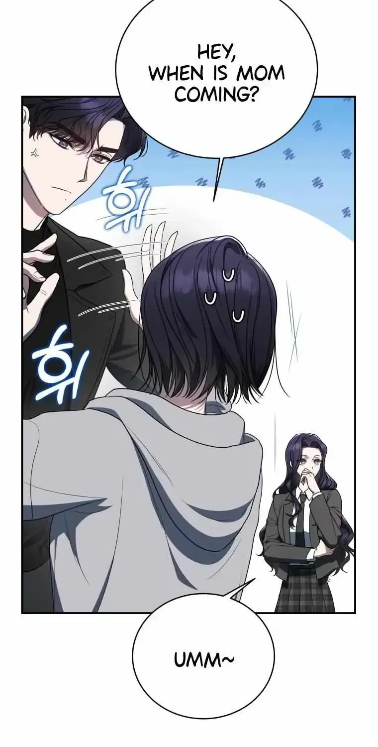A Ranker